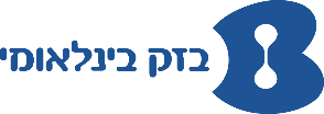 Bezeq